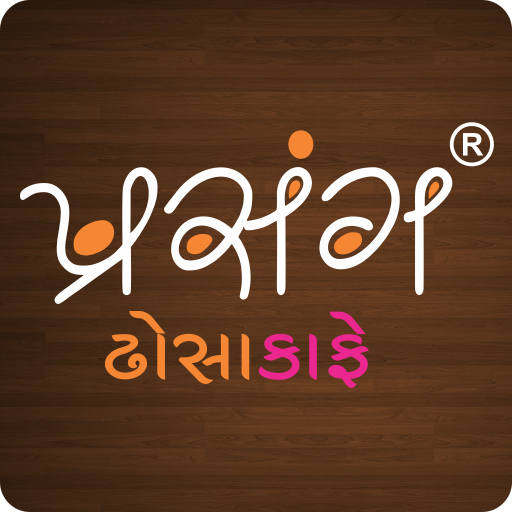 POS - Restaurant App