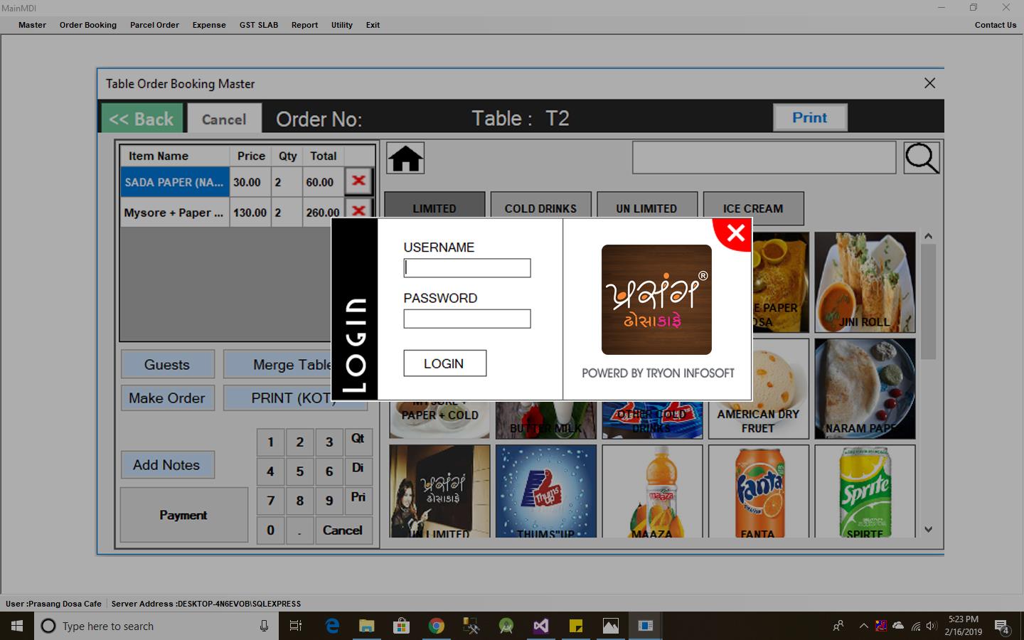 POS Software For Restaurant